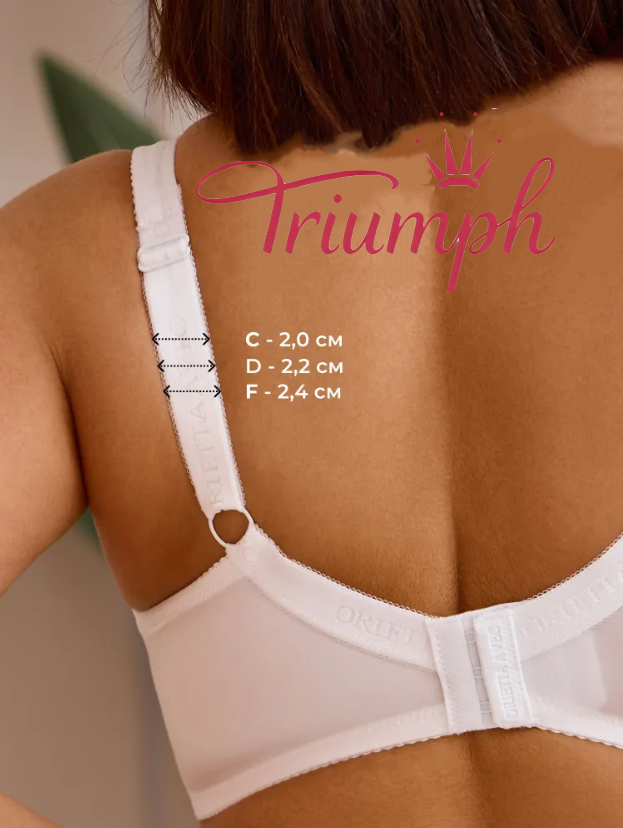 Triumph - 4 vnt.🔥 Nėrinių rašto liemenėlė su „push-up“ efektu